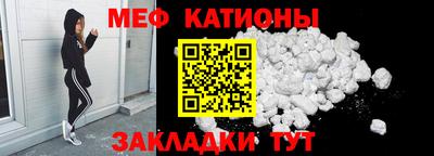 марки lsd Будённовск