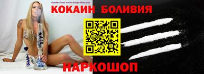 марки lsd Будённовск