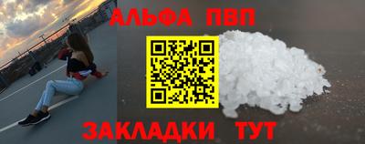 гашик Ковров
