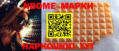индика Бузулук