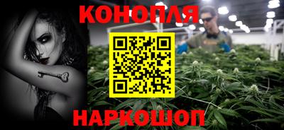 марки lsd Будённовск