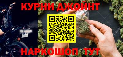 индика Бузулук