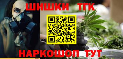 индика Бузулук