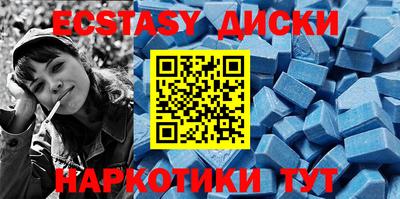индика Бузулук