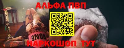кокаин премиум Коломна