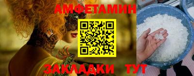 марки lsd Будённовск