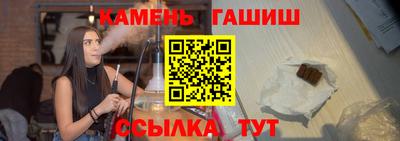 индика Бузулук