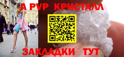 марки lsd Будённовск