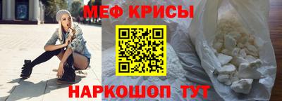 марки lsd Будённовск