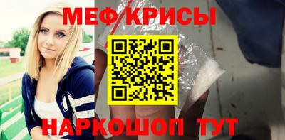 индика Бузулук